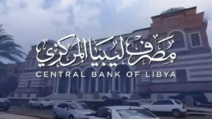 رابط راتبك اللحظي 2025.. كيف يتيح الهاتف متابعة المرتبات والخصومات في ثوانٍ؟